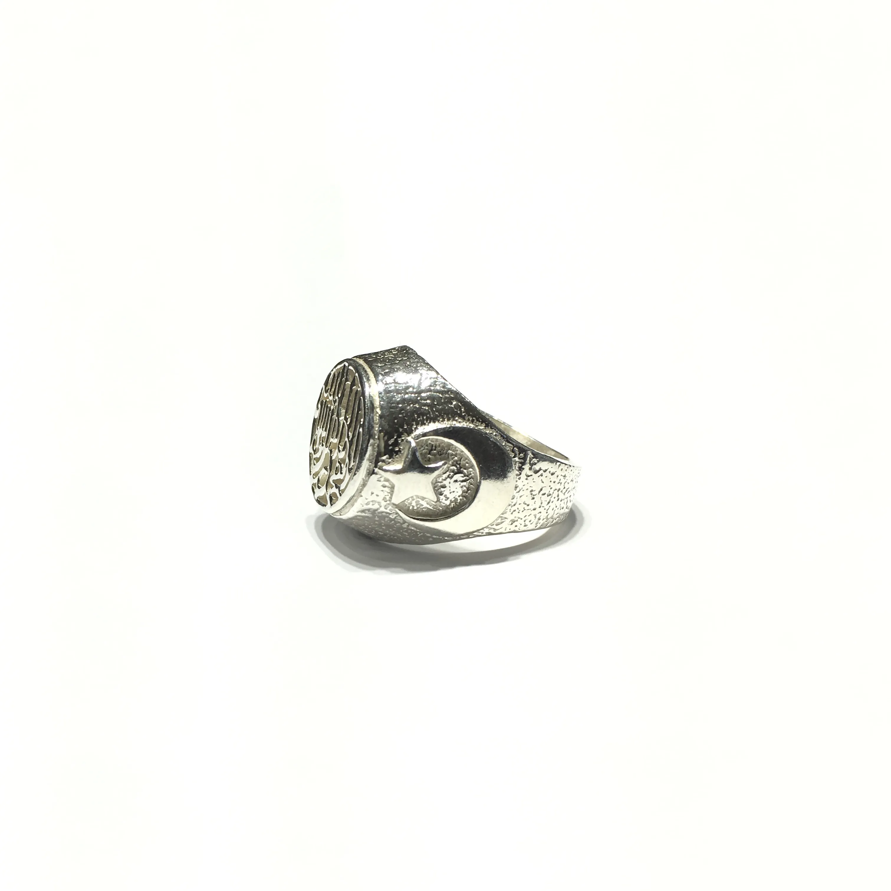 Allah Crescent and Star Signet Ring (Silver)