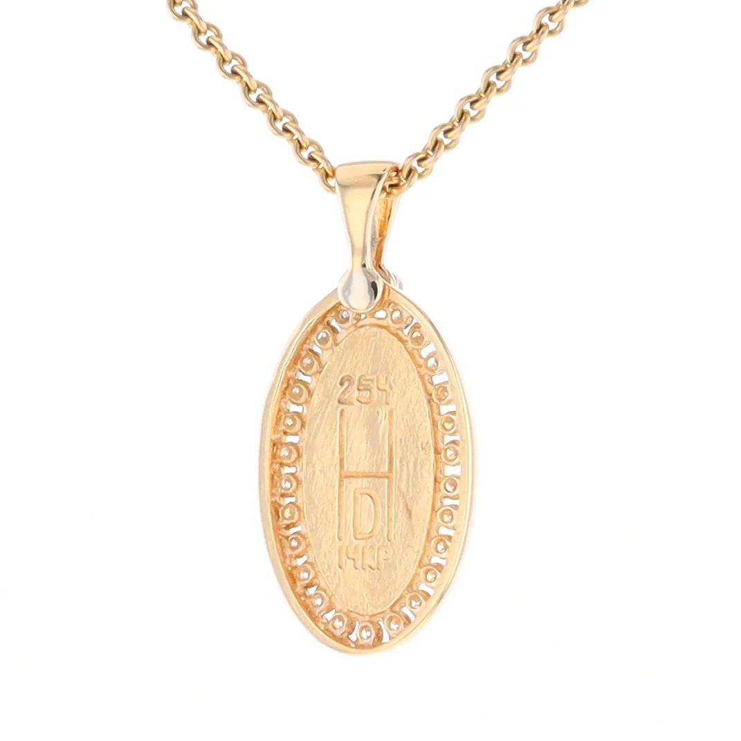 Gold Quartz Necklace .37ctw Halo Diamond Oval Inlaid Pendant