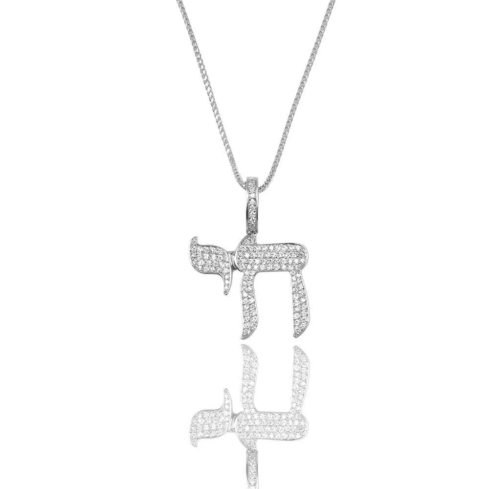 Micro Diamond Chai Life Necklace Pendant